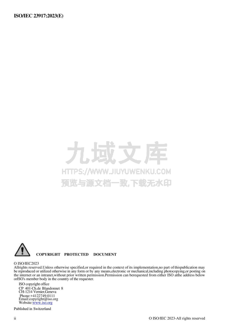 ISO/IEC 23917:2023 第2页