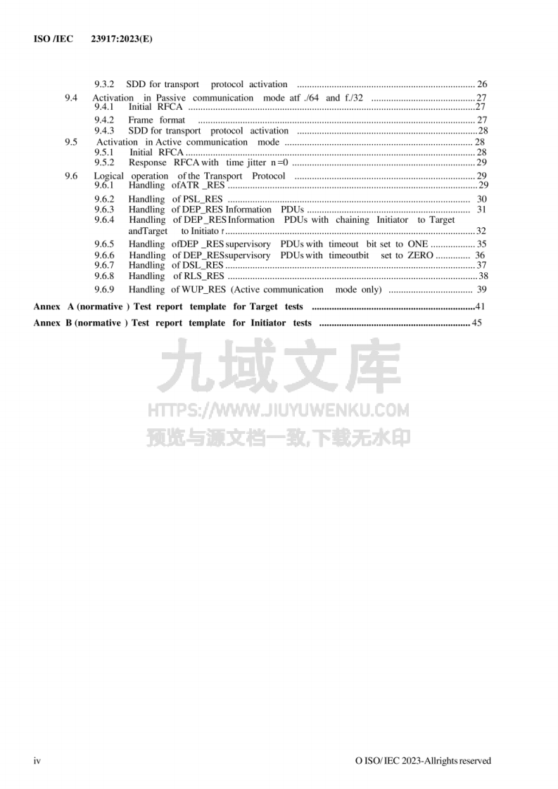 ISO/IEC 23917:2023 第4页