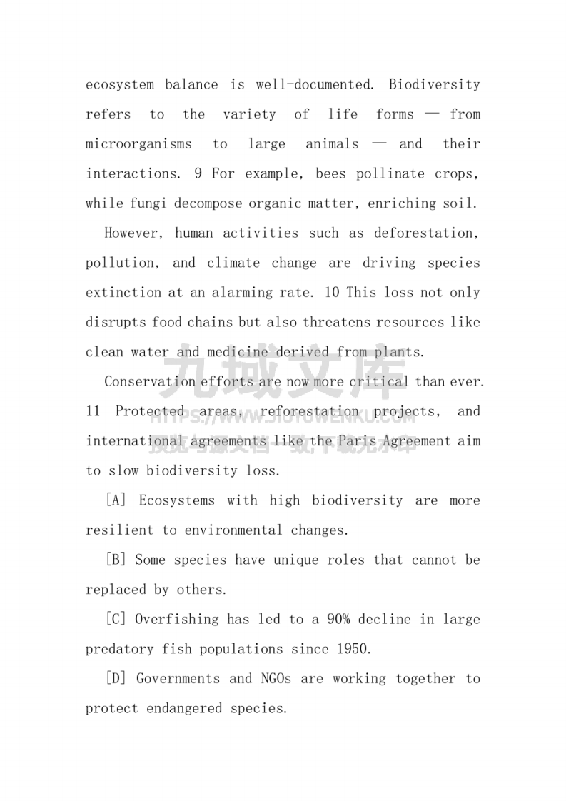 2025年英语考研试卷及答案 第4页
