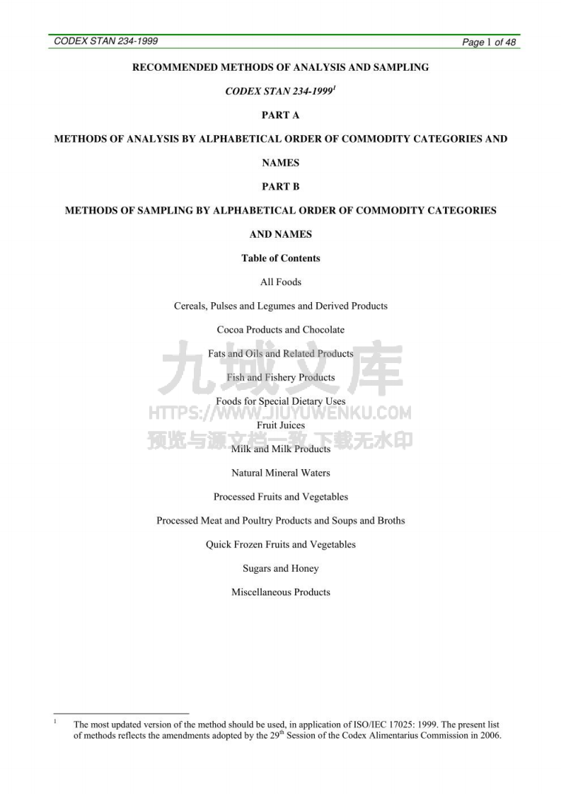 CAC食品中金属离子检测方法 第1页