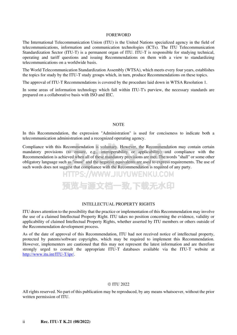 ITU-T K21-2022用户终端电信设备耐过电压和过电流的能力 第4页