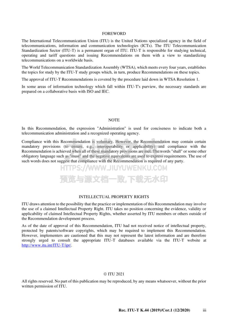 ITU-T K.44-2020 通信设备抗过电压和过电流测试标准 第5页