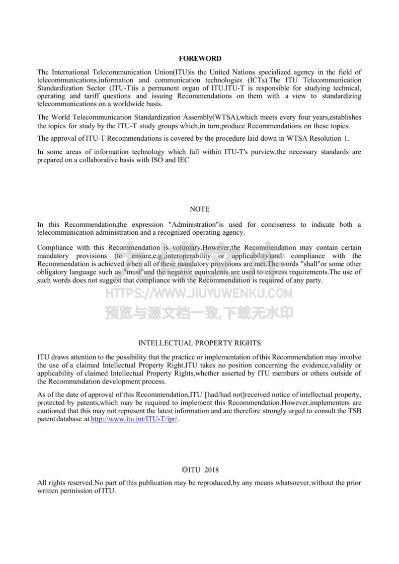 ITU-T G.650.1 单模光纤和光缆的线性和确定性属性的定义和测试方法 第2页