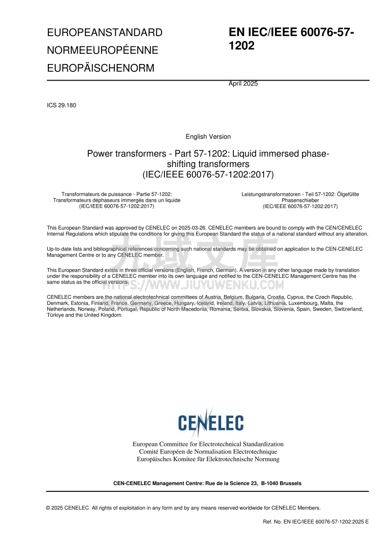 IEC IEEE 60076-57-1202 2025电力变压器 液浸式移相变压器 第1页