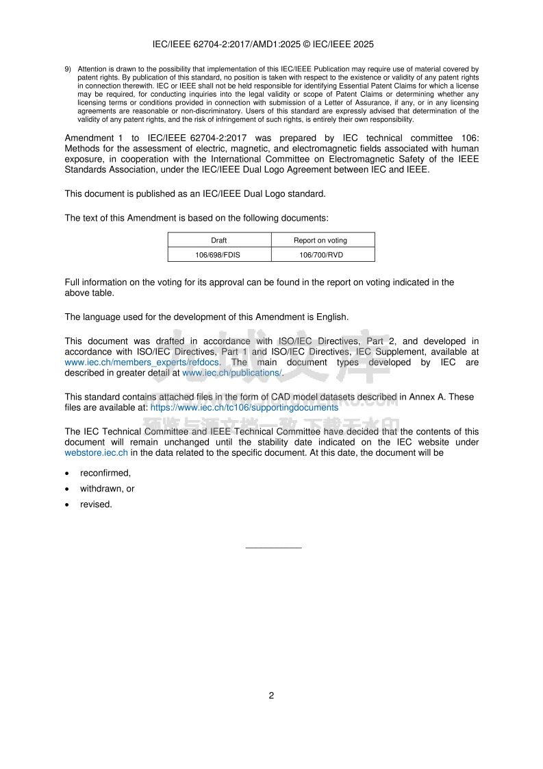 IEC IEEE 62704-2 2025车载天线辐射暴露的有限差分时域（FDTD）建模具体要求 第4页