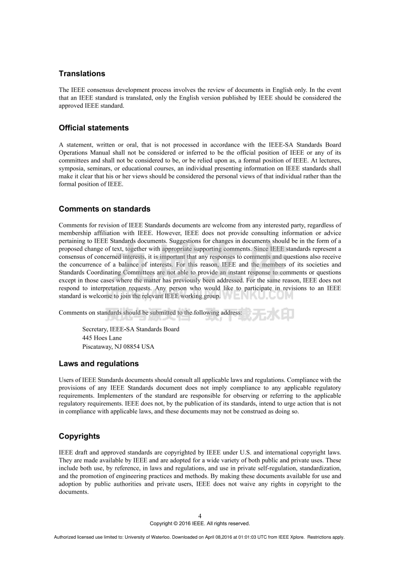 IEEE 802.3-2015 IEEE Standard for Ethernet 第5页