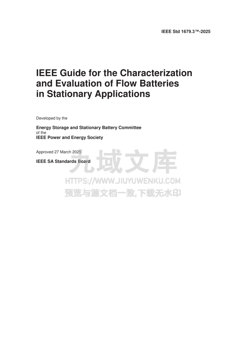 IEEE 1679.3 2025 -固定式应用中流动电池的特性与评估指南 第2页