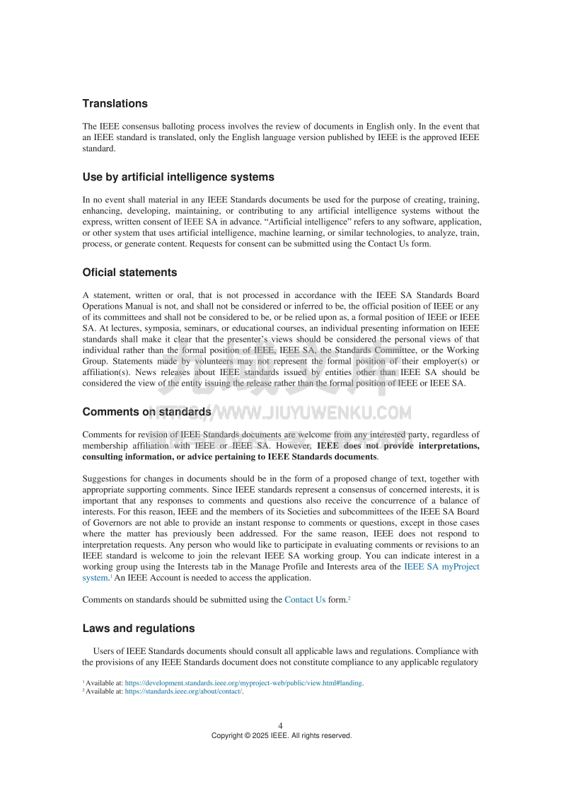 IEEE 3352 2025 - 短初级线圈maglev车辆的测试规范 第5页
