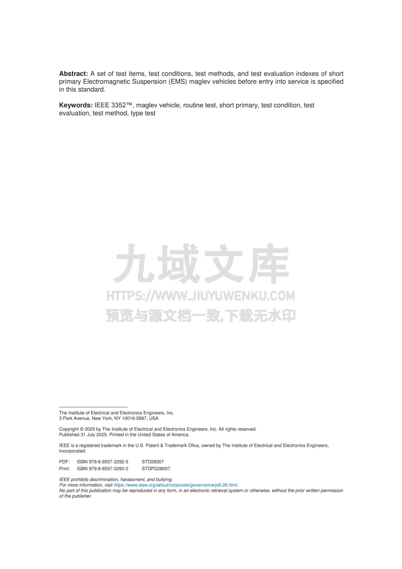 IEEE 3352 2025 - 短初级线圈maglev车辆的测试规范 第3页