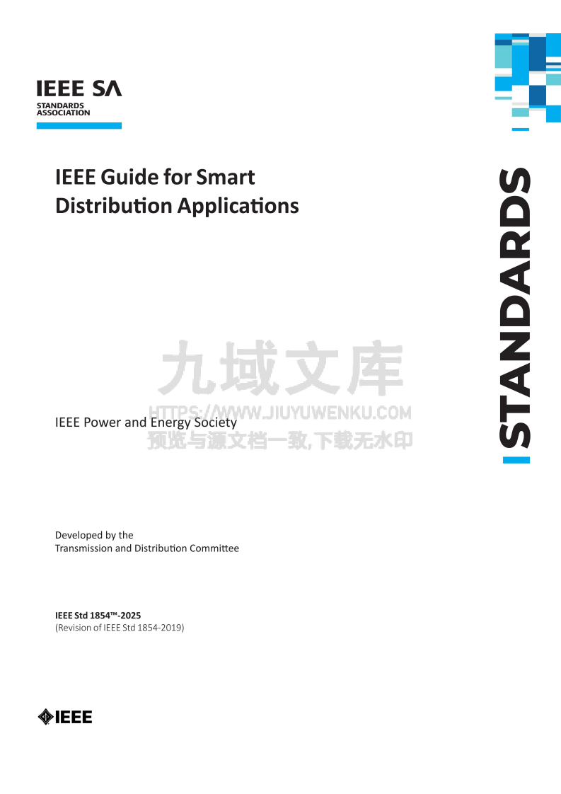 IEEE 1854 2025 - IEEE Guide for Smart Distribution Applications 第1页