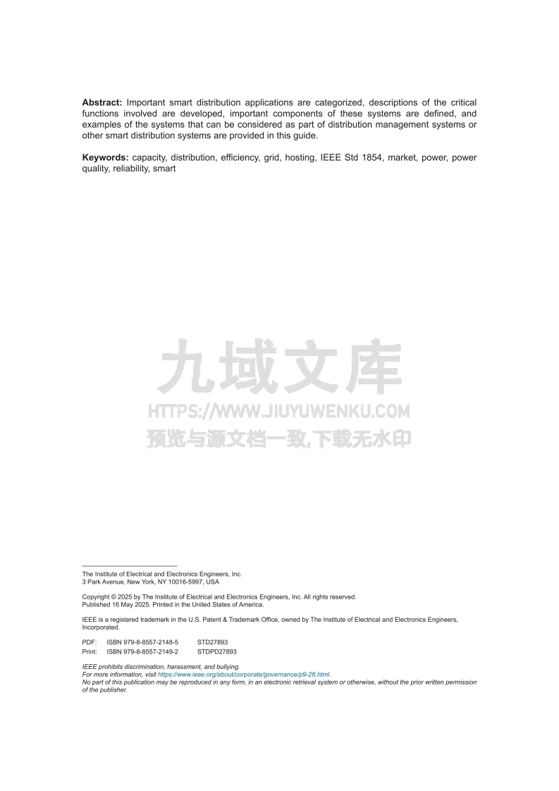 IEEE 1854 2025 - IEEE Guide for Smart Distribution Applications 第3页