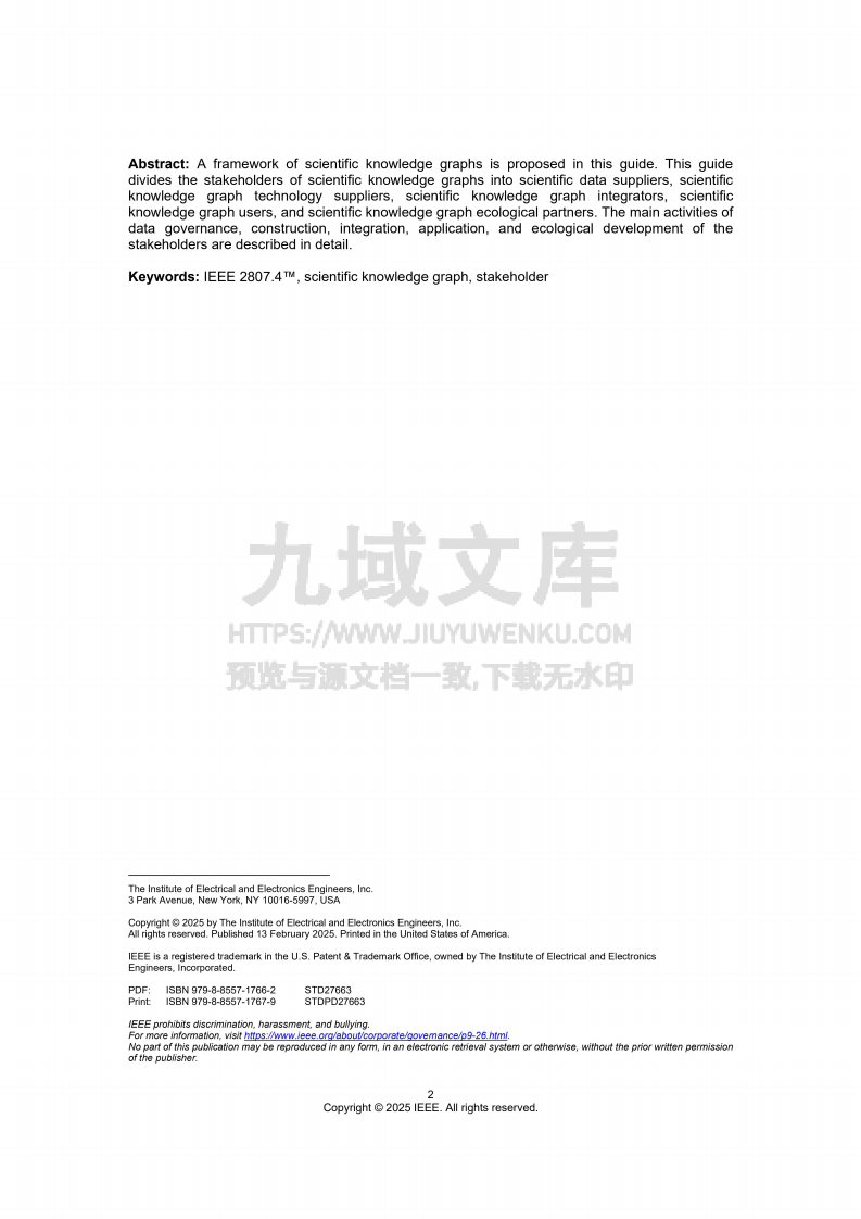 IEEE 2807.4 2024  IEEE Guide for Scientific Knowledge Graphs 第3页