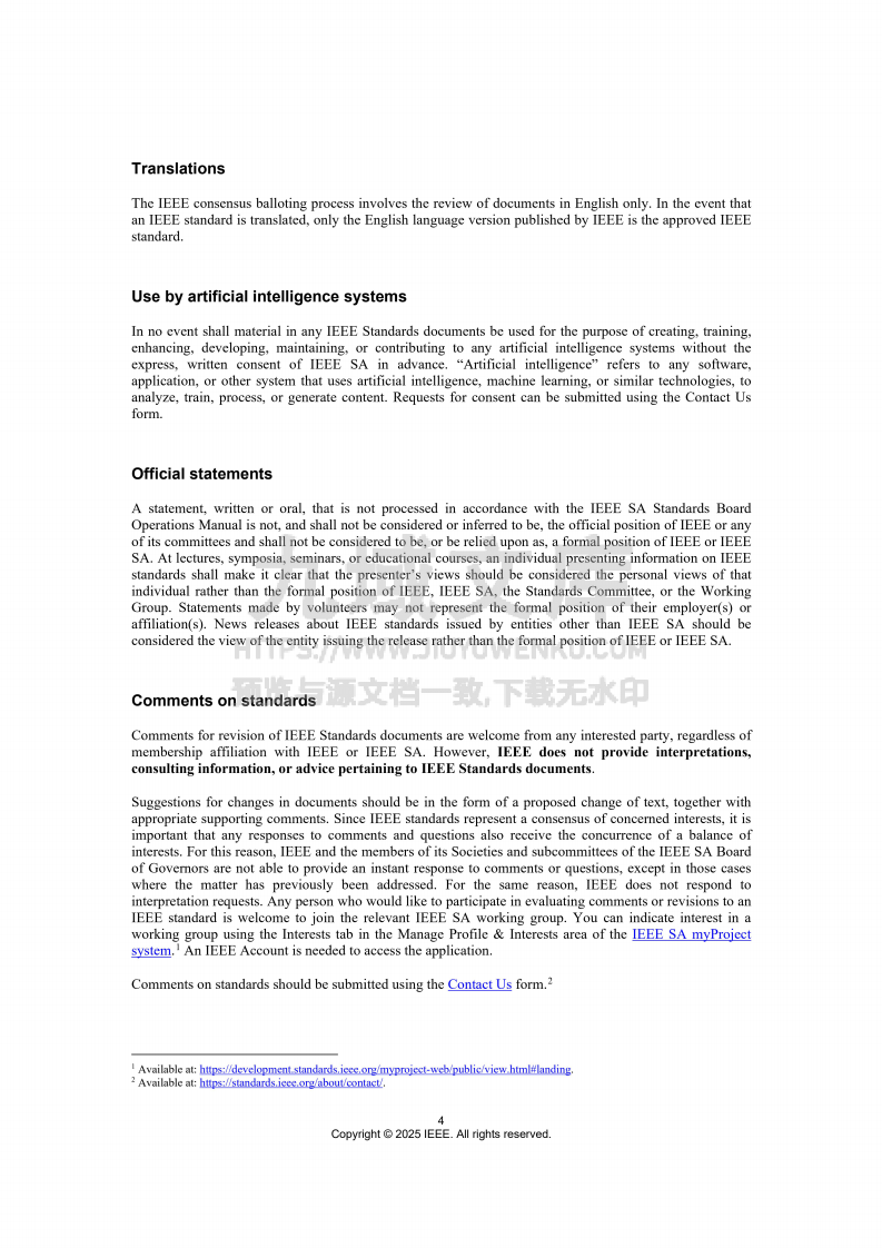 IEEE 2807.4 2024  IEEE Guide for Scientific Knowledge Graphs 第5页