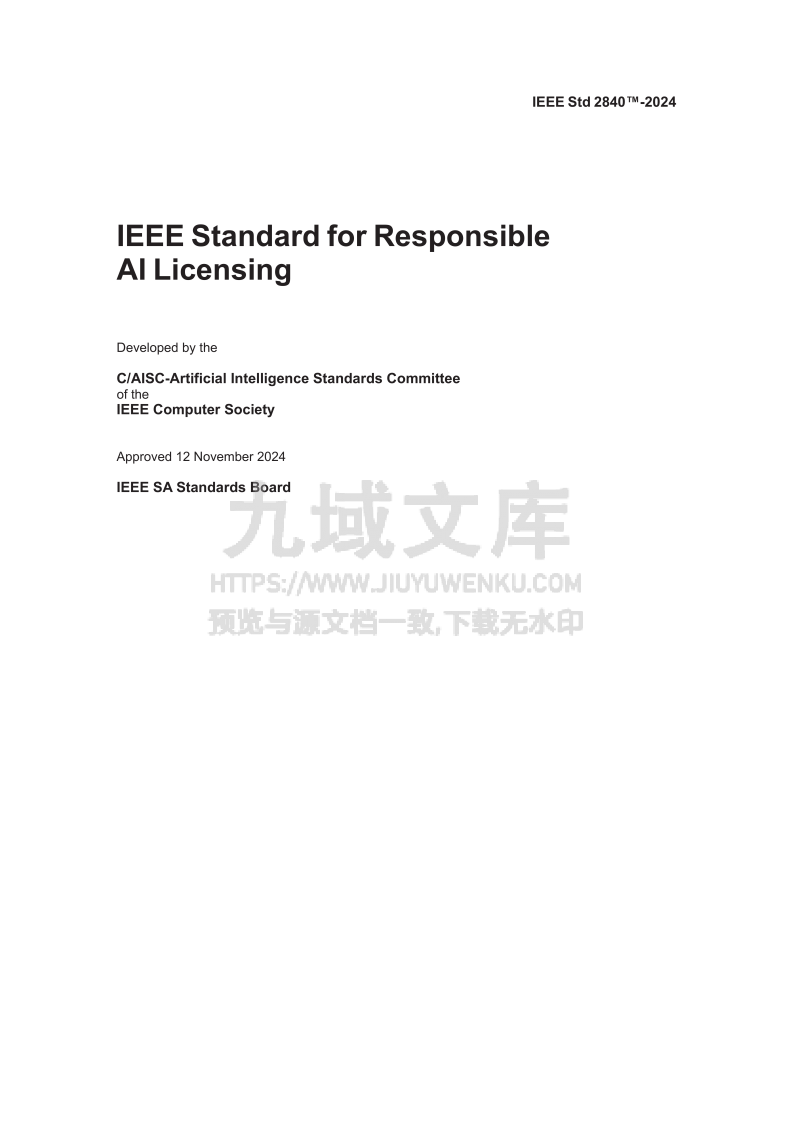 IEEE 2840 2024 - IEEE Standard for Responsible AI Licensing 第2页