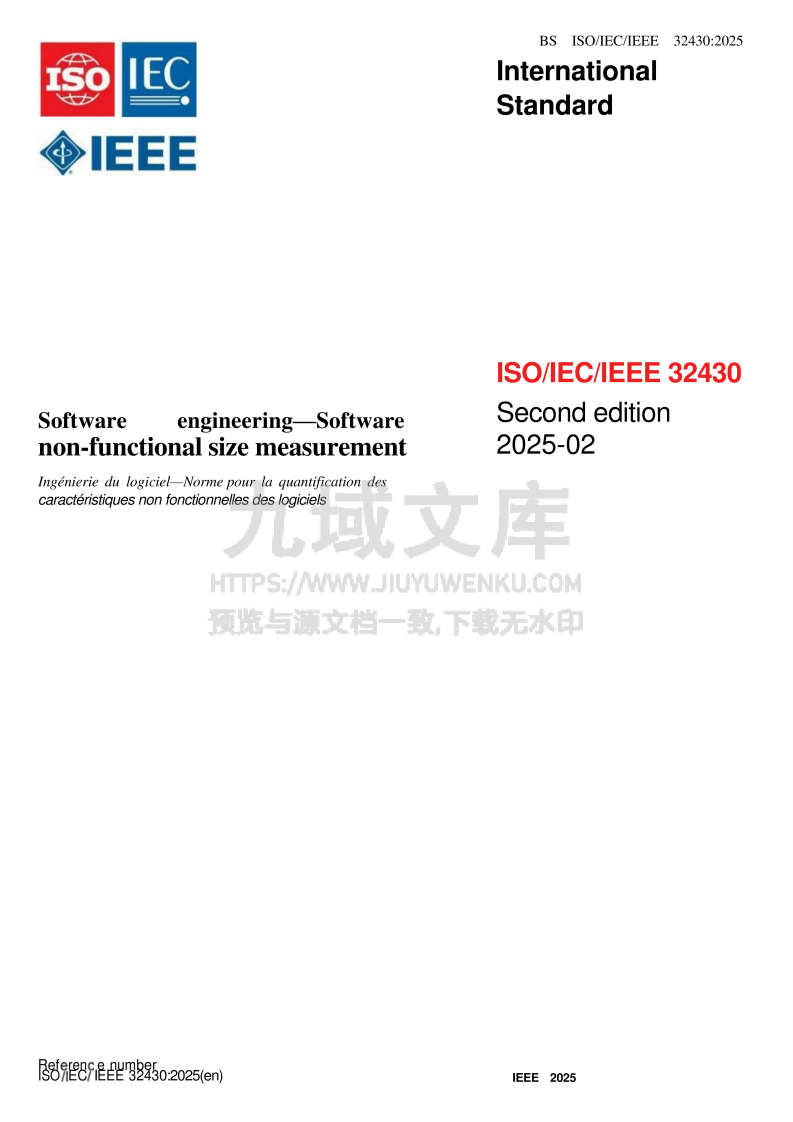 BS ISO-IEC-IEEE 32430 2025 Software engineeringSoftware non-functional size measurement 第3页