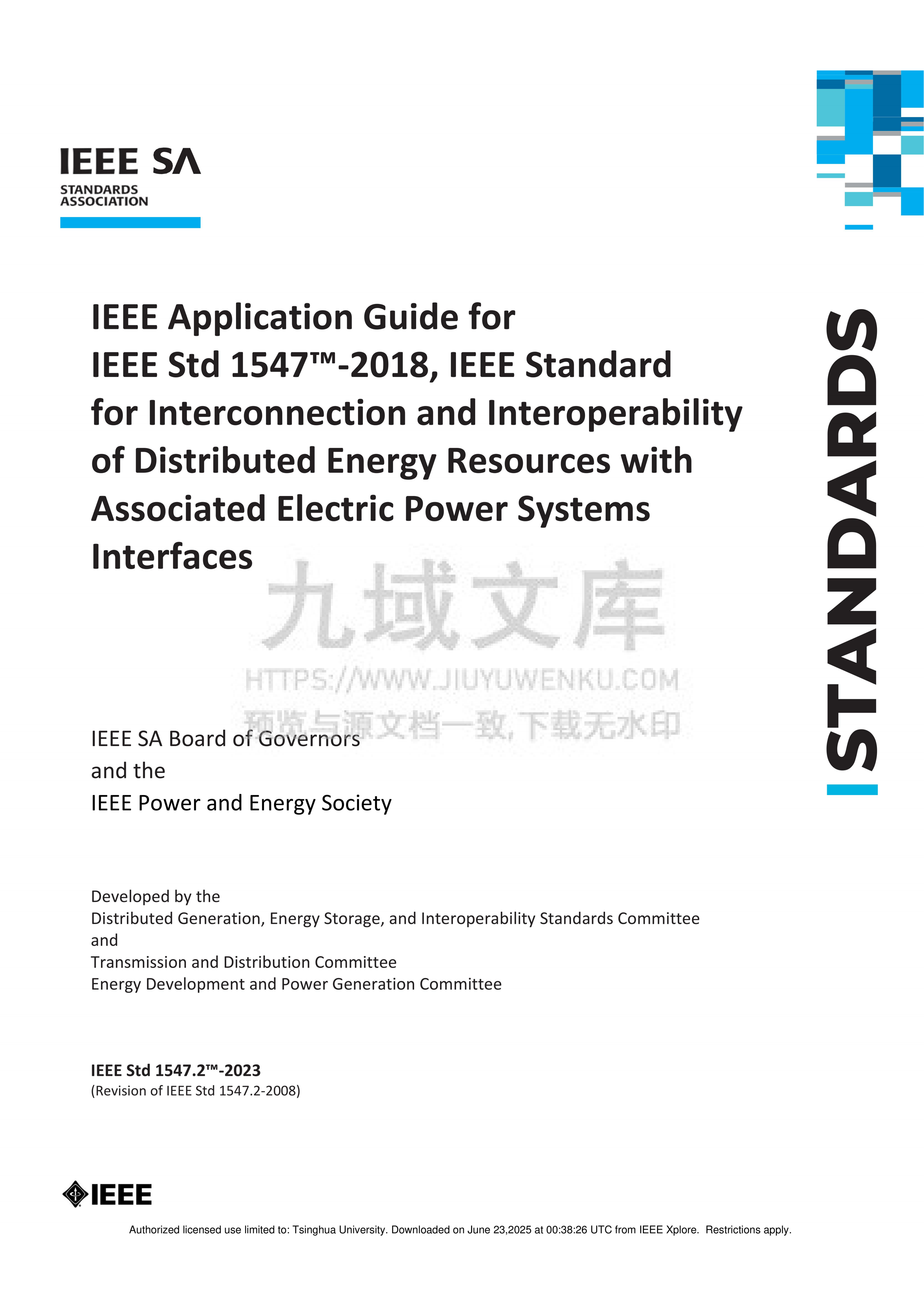 IEEE Std 1547.2-2023 - IEEE Application Guide for IEEE Std 1547-‐2018 第1页
