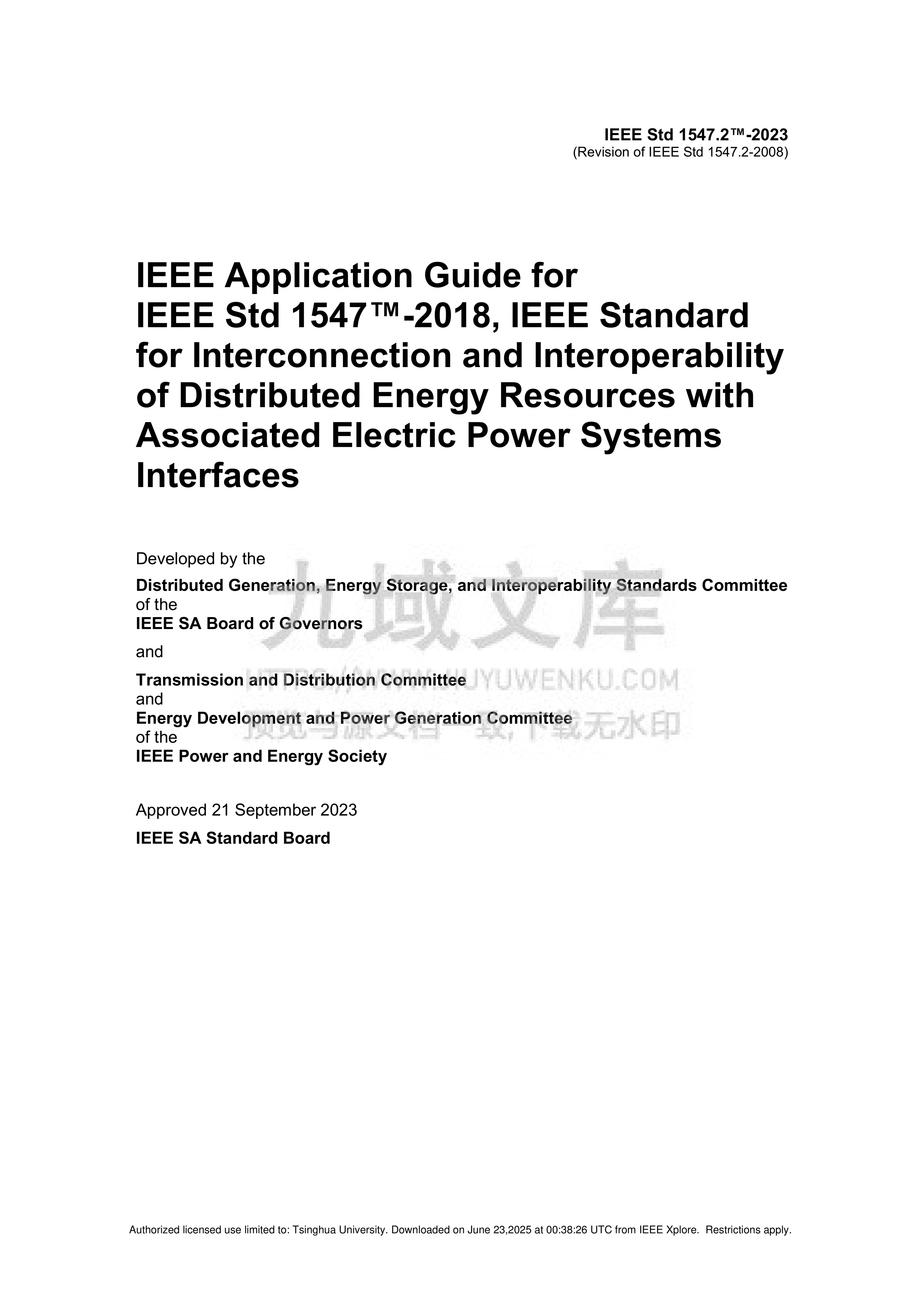 IEEE Std 1547.2-2023 - IEEE Application Guide for IEEE Std 1547-‐2018 第2页