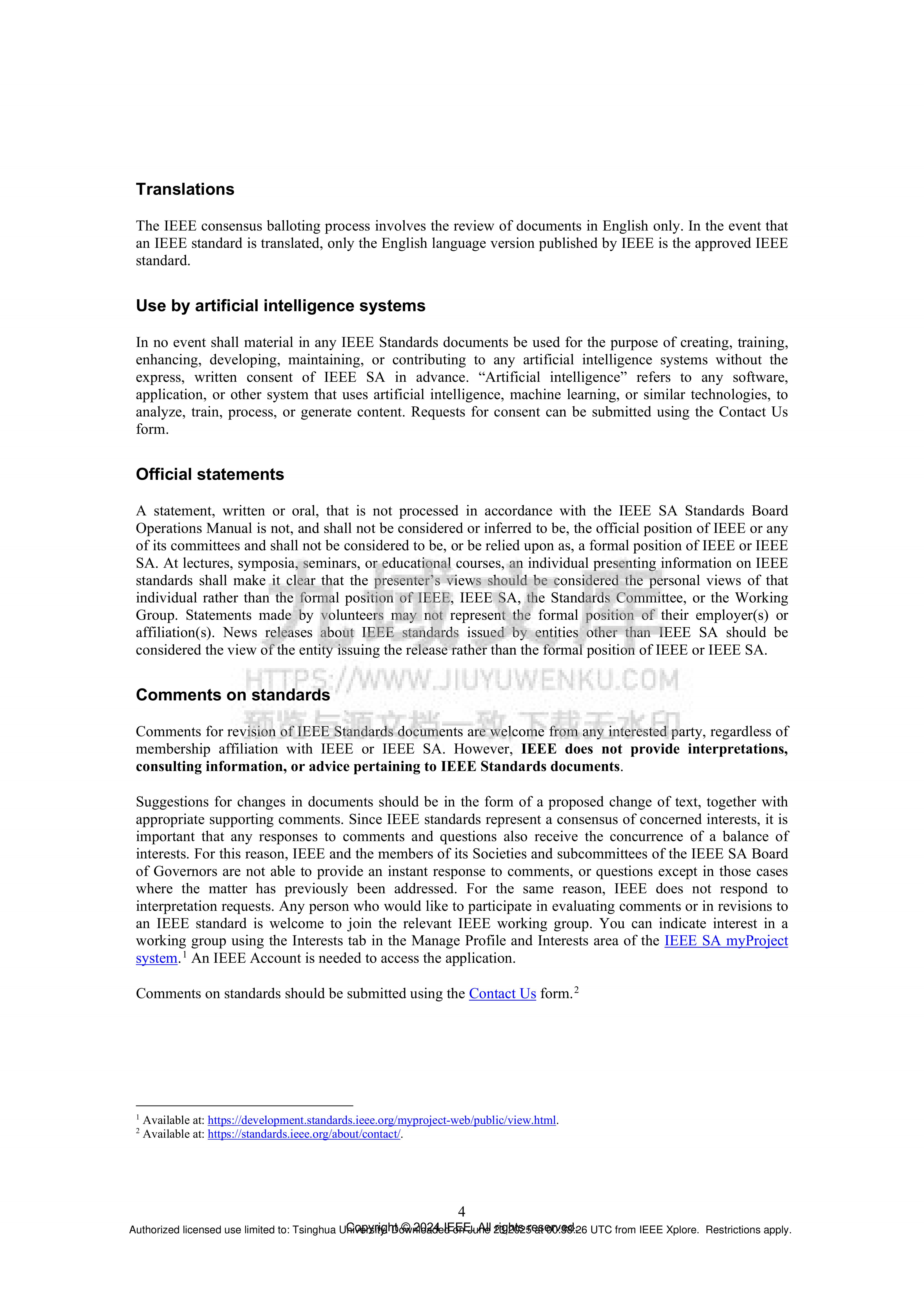 IEEE Std 1547.2-2023 - IEEE Application Guide for IEEE Std 1547-‐2018 第5页