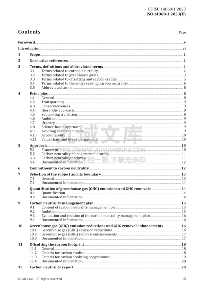 BS ISO 14068-1-2023 第4页