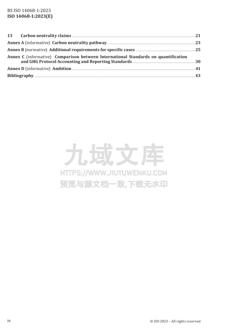 BS ISO 14068-1-2023 第5页