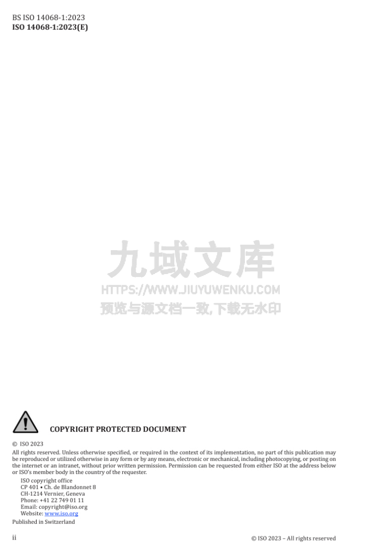 BS ISO 14068-1-2023 第3页
