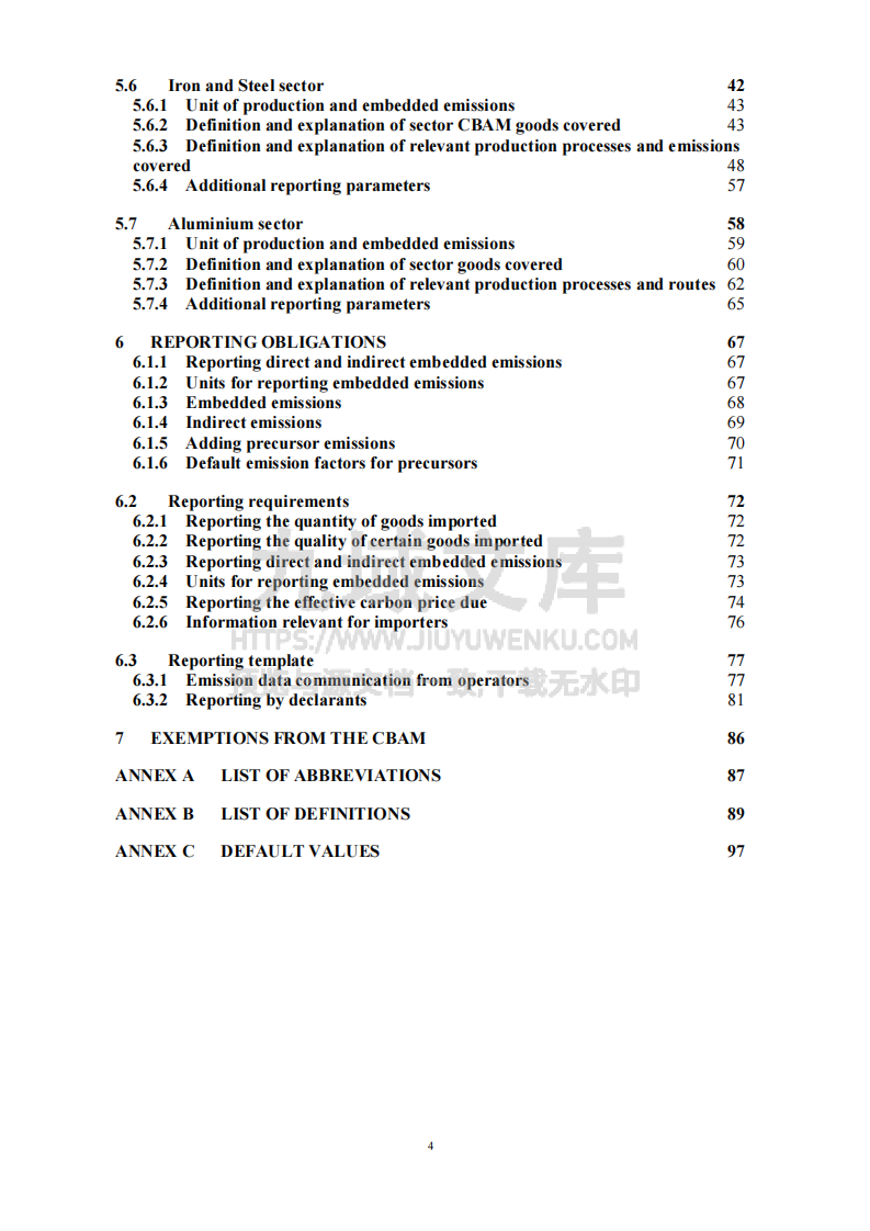 欧盟碳边境调节机制（CBAM）进口商指导文件 第4页