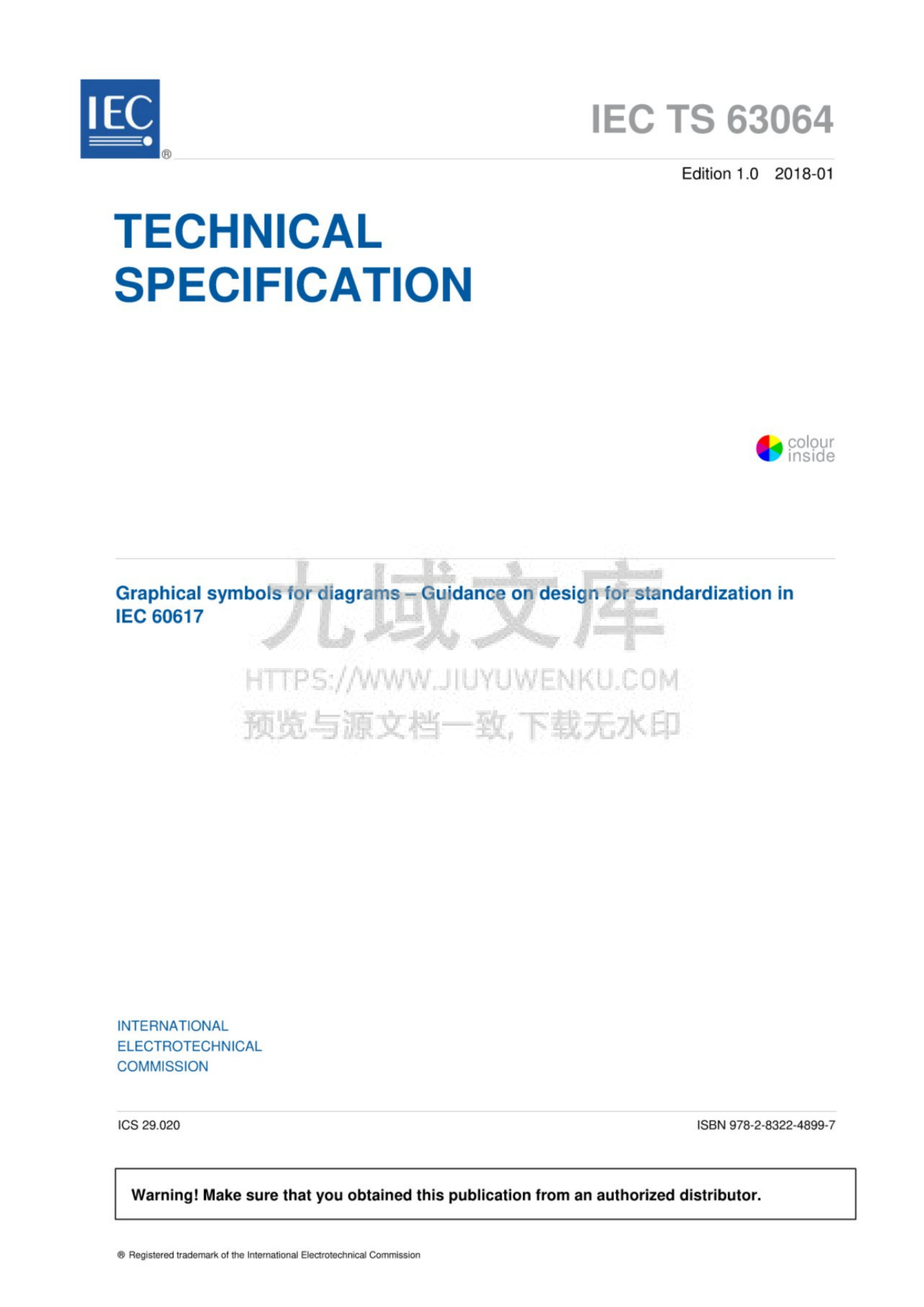 IEC TS 63064-2018图的图形符号IEC60617标准化设计指南 第3页