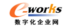 数字化企业网